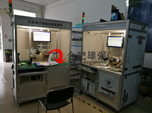 智能檢測(cè)賦能制造升級(jí) 汽車電子油門踏板在線檢測(cè)臺(tái)的市場(chǎng)價(jià)值與技術(shù)前瞻
